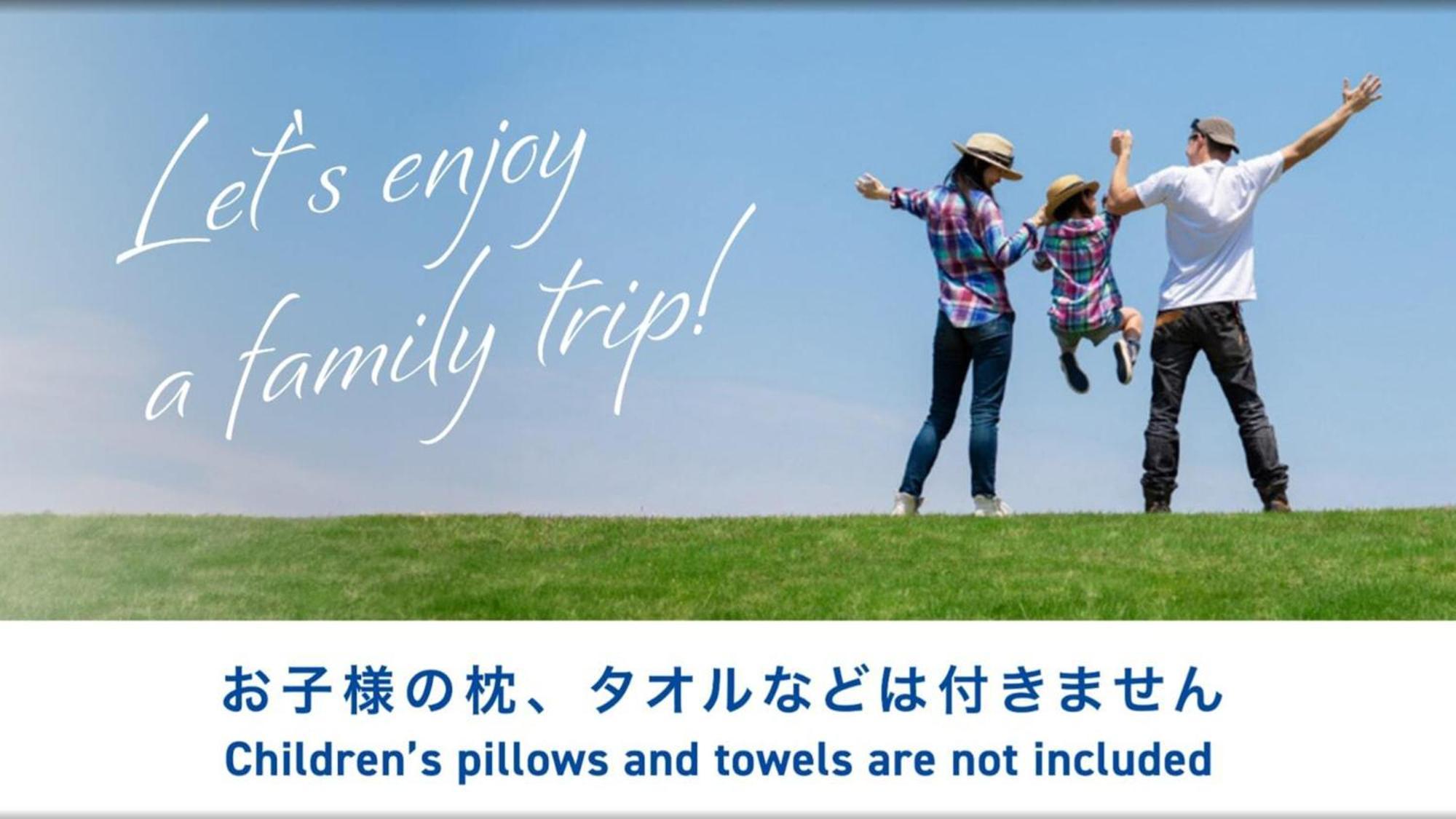 Toyoko Inn Kashiwa-Eki Higashi-Guchi Dış mekan fotoğraf