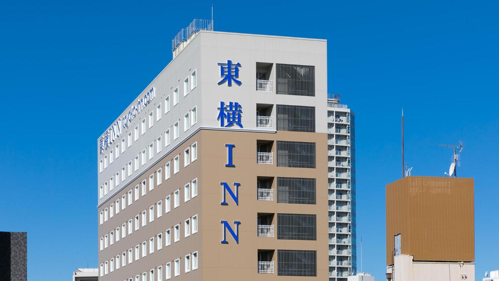 Toyoko Inn Kashiwa-Eki Higashi-Guchi Dış mekan fotoğraf